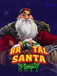 Descubra o Desafio Festivo de BrutalSanta