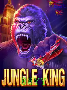 JungleKing: Uma Aventura Selvagem nas Profundezas da Natureza
