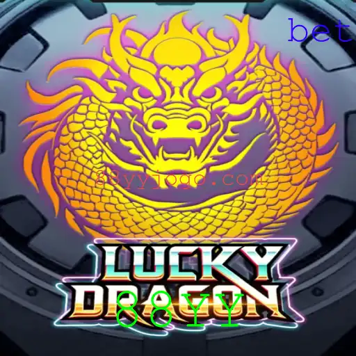 Descubra o Fascinante Mundo de LuckyDragon com 88YY