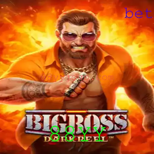Explorando o Mundo de BigBoss: Um Guia Completo para o Jogo de Estratégia Inovador