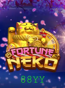 Descubra o Fascinante Mundo de FortuneNeko: O Jogo de Azar Inovador